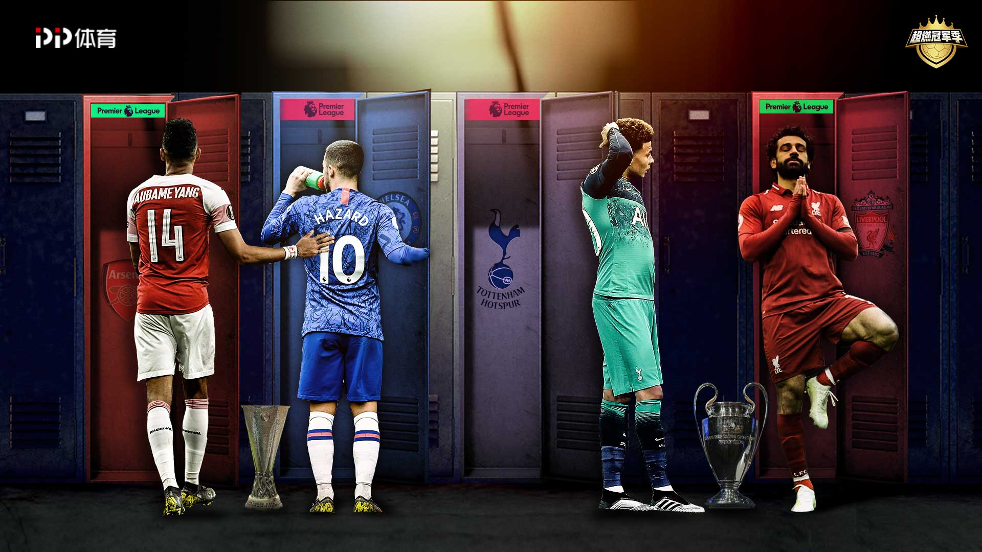 狂热主帅:希望凯特琳-克拉克常规赛结束前复出 但她的长期健康更重要